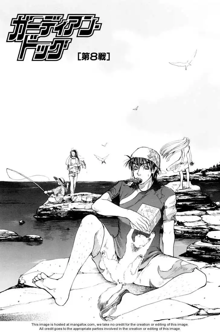 Guardian Dog Chapter 8 2